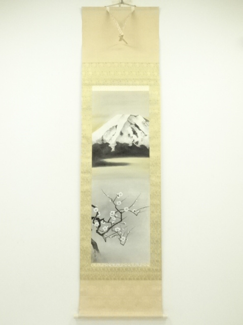 Paintings & Calligraphy